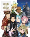 【中古】ソードアート・オンライン 9(完全生産限定版)/Blu-ray Disc/ANZX-6617
