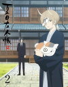【中古】夏目友人帳 伍 2(完全生産限定版)/DVD/ANZB-12533