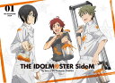 【中古】アイドルマスター SideM 1(完全生産限定版)/DVD/ANZB-13531