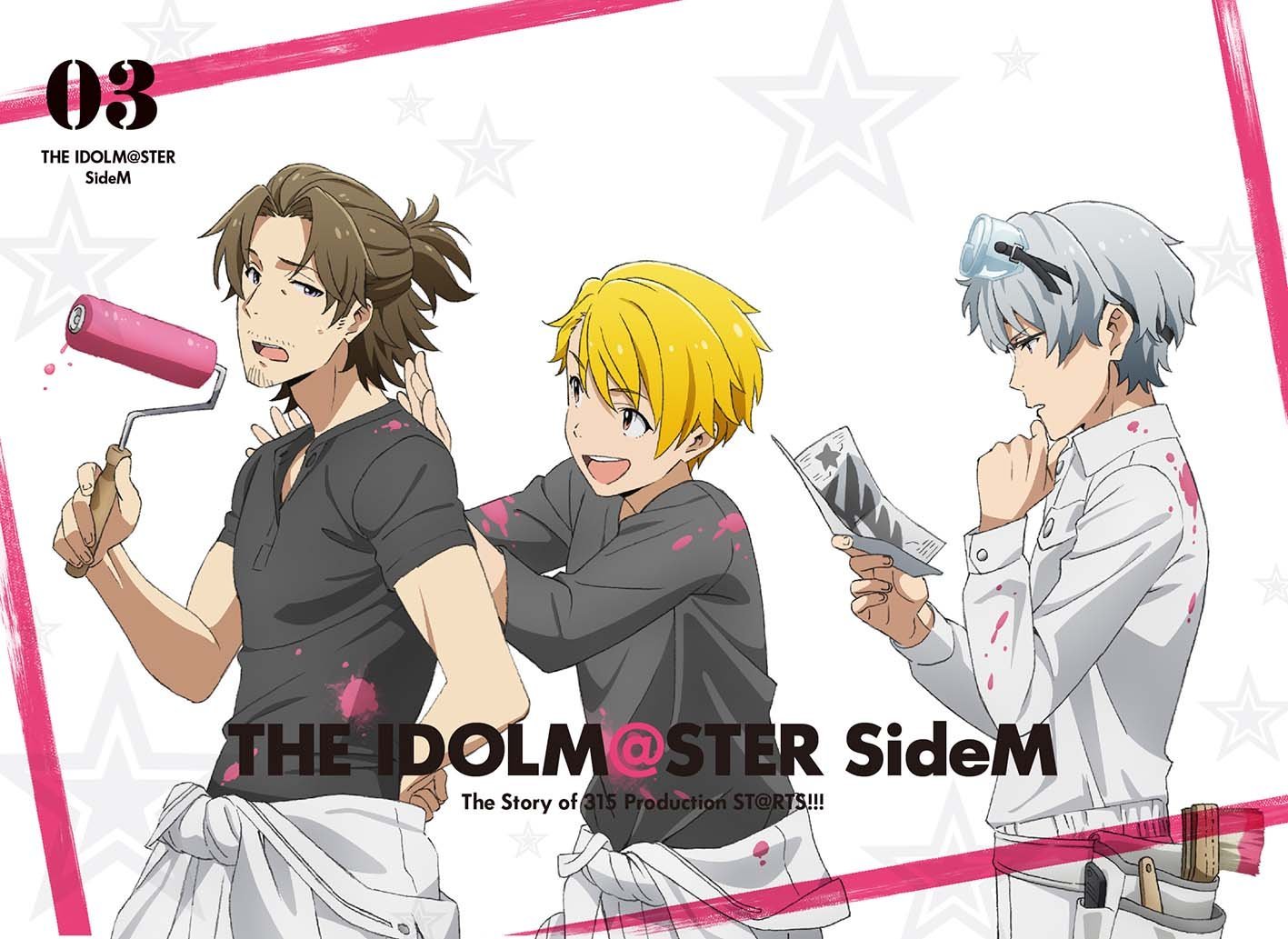 【中古】アイドルマスター SideM 3（完全生産限定版）/DVD/ANZB-13535