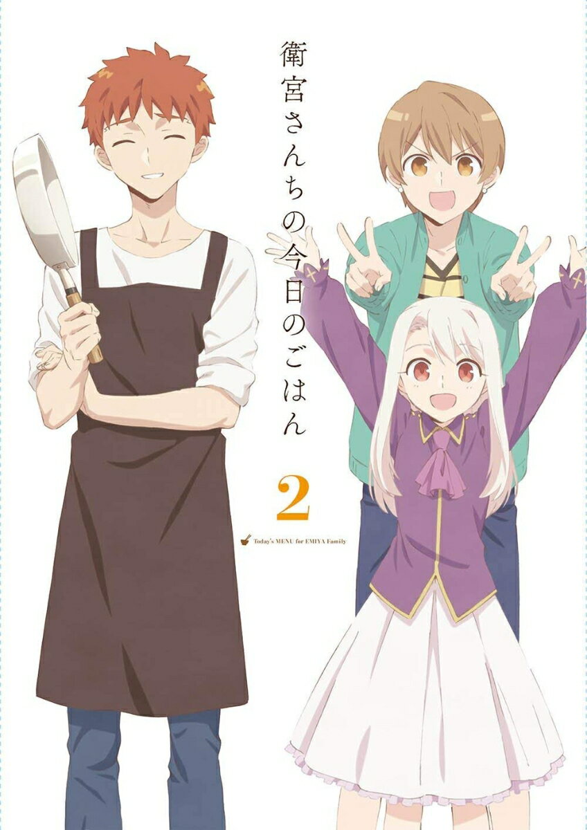 [중고] 위궁 산치의 오늘의 밥 2(완전 생산 한정판)/Blu-ray Disc/ANZX-12372