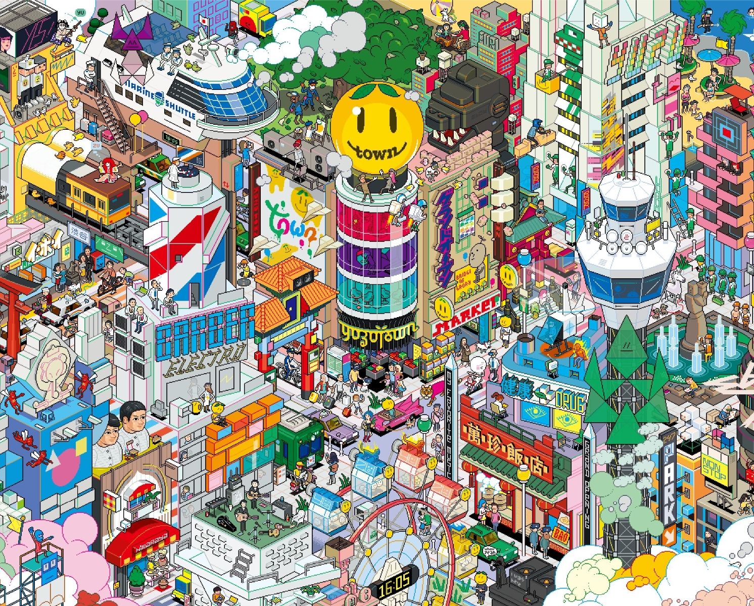 ����š�YUZUTOWN�ʽ������ס�/CD/SNCC-86934