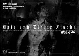 ◆◆◆おおむね良好な状態です。中古商品のため使用感等ある場合がございますが、品質には十分注意して発送いたします。 【毎日発送】 商品状態 出演 ハンスイェルク・フェルミー、ホルスト・フランク 販売元 グルーヴコーポレーション 発売日 2004年4月25日 JAN 4539373006648