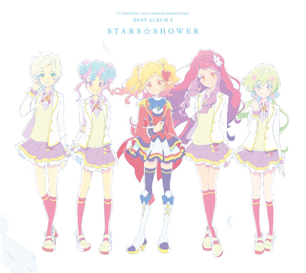アイカツスターズ!CDセット 帯付き12枚＋特典封入カード(新品未開封)6枚 楽天市場】アイカツスターズ 特典の通販
