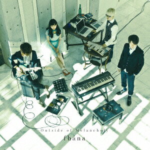 【中古】Outside of Melancholy 初回限定盤（CD＋BD）/CD/LACA-35473