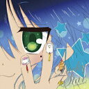 【中古】らき☆すた ドラマCD(ドラマがコンプリートなディスク)/CD/LACA-5741