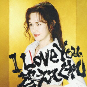 ����š�I��Love��You�������Ƥ���/CD/YCCW-10037