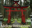 【中古】beatlessBEST...Mellow Relaxation./CD/XNAE-10045