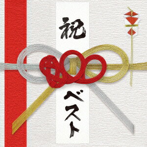 800BEST　-simple　is　the　BEST！！-/CD/HICC-3403
