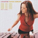 【中古】ユニヴァース/CD/SICC-71