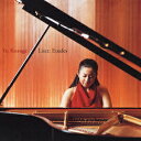 【中古】リスト:超絶技巧練習曲集/CD/SICC-113