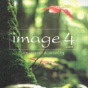 【中古】イマージュ4 quatre/CD/SICC-181