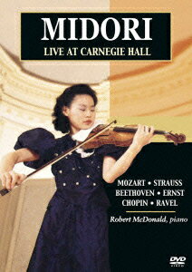 【中古】カーネギー・ホール・リサイタル/DVD/SIBC-63