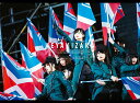 【中古】欅共和国2017(初回生産限定盤)/Blu−ray Disc/SRXL-181