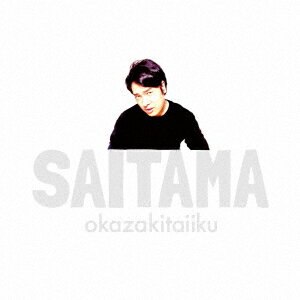 【中古】SAITAMA（初回生産限定盤）/CD/SECL-2370