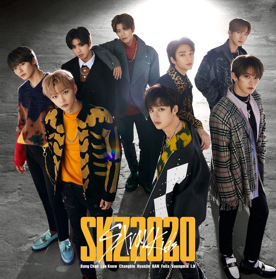 【中古】SKZ2020/CD/ESCL-5373