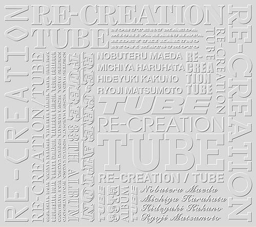 RE-CREATION（初回生産限定盤）/CD/AICL-2266