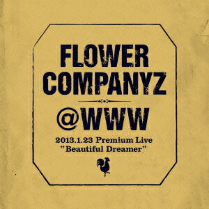 【中古】＠WWW　2013．1．23　Premium　Live“ビューティフルドリーマー”（初回生産 ...
