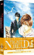 【中古】NIGHT HEAD GENESIS Vol.6/DVD/GAGS-1006 【中古】NIGHT HEAD GENESIS Vol.6/DVD/GAGS-1006