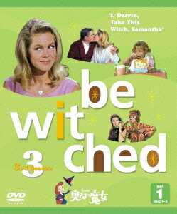 【中古】奥さまは魔女 3rdシーズン セット1/DVD/BP-359