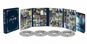 ◆◆◆非常にきれいな状態です。中古商品のため使用感等ある場合がございますが、品質には十分注意して発送いたします。 【毎日発送】 商品状態 出演 三上博史、柳葉敏郎、小西真奈美、上原美佐、谷村美月、相島一之 販売元 ソニー・ピクチャーズエンタテインメント 発売日 2008年12月3日 JAN 4547462053428