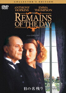 【中古】日の名残り　コレクターズ・エディション/DVD/OPL-19665...