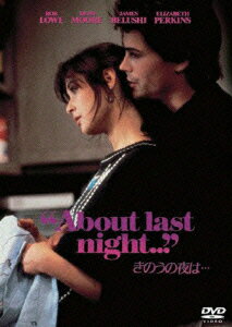 【中古】きのうの夜は…/DVD/OPL-11033