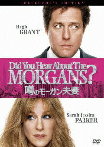 【中古】噂のモーガン夫妻 コレクターズ・エディション/DVD/OPL-80023