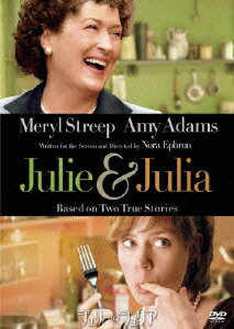 【中古】ジュリー＆ジュリア/DVD/OPL-55320