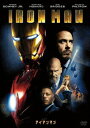 【中古】アイアンマン/DVD/OPL-48132