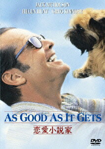 【中古】恋愛小説家/DVD/OPL-26461