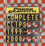 【中古】COMPLETE CLIPS 1999-2008/DVD/SEBL-100