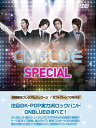 【中古】CNBLUE SPECIAL(初回限定プレミアムパッケージ)/DVD/VDKD-11001