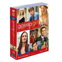 【中古】ゴシップガール〈フォース・シーズン〉 セット1/DVD/1000416095
