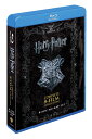 【中古】【初回生産限定】ハリー・ポッター ブルーレイ コンプリートセット/Blu−ray Disc/1000447735