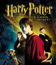 【中古】ハリー・ポッターと秘密の部屋/Blu-ray Disc/1000477772