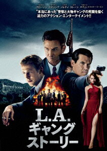 イントゥ・ザ・ミッション [DVD]