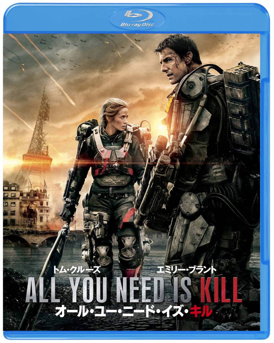 【中古】オール・ユー・ニード・イズ・キル　ブルーレイ＆DVDセット/Blu−ray　Disc/1000523024