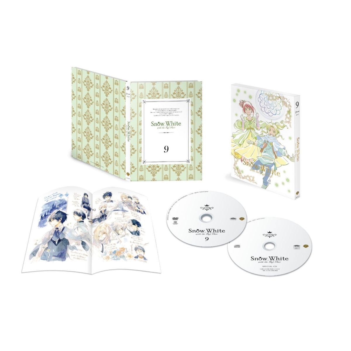 赤髪の白雪姫 第1期 コンプリート DVD-BOX (全12話 288分) あかがみのしらゆきひめ あきづき空太 アニメ [DVD] [Import] [PAL 再生環境をご確認 2zzhgl6 Amazon.co.jp: 赤髪の白雪姫 第1期 コンプリート DVD-BOX (全12話, 288