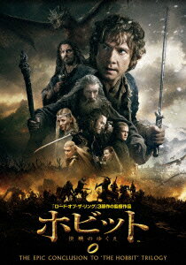 【中古】ホビット　決戦のゆくえ/DVD/1000585486