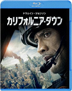 ◆◆◆おおむね良好な状態です。中古商品のため使用感等ある場合がございますが、品質には十分注意して発送いたします。 【毎日発送】 商品状態 出演 カーラ・グギーノ、ドウェイン・ジョンソン、ポール・ジアマッティ、ヨアン・グリフィズ、アーチー・パンジャビ、アレクサンドラ・ダダリオ、アート・パーキンソン、ヒューゴ・ジョンストーン＝バート 販売元 ワーナーブラザースジャパン（同） 発売日 2016年6月22日 JAN 4548967275360