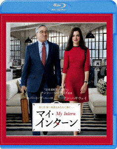 【中古】マイ・インターン/Blu−ray　Disc/1000614416