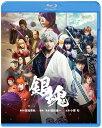 【中古】銀魂/Blu−ray Disc/1000697624