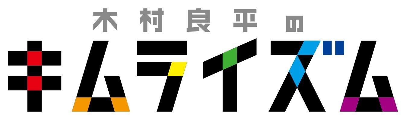 VALUE BOOKS㤨֡š¼ʿΥ饤/DVD/MOVC-0258פβǤʤ899ߤˤʤޤ