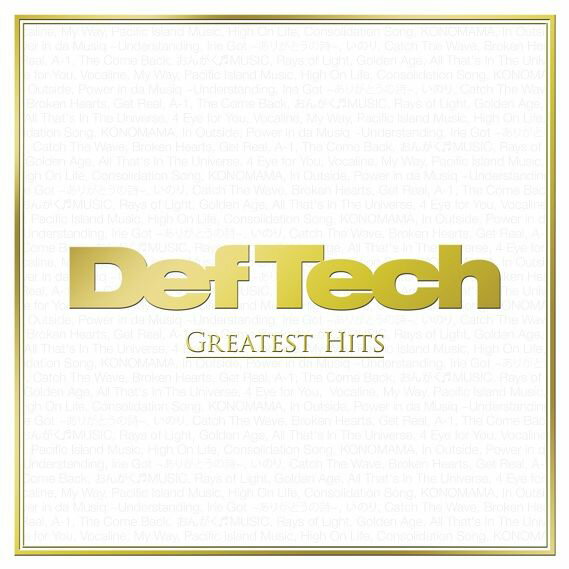 【中古】GREATEST　HITS（限定盤）/CD/DTMS-003