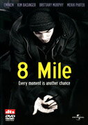 VALUE BOOKS㤨֡š8Mile/DVD/UJSD-36353פβǤʤ380ߤˤʤޤ