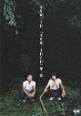 【中古】平川地一丁目百科 第一巻/DVD/DFBL-7072