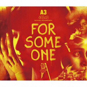 【中古】Team A 3rd stage「誰かのために」〜studio recordings コレクション〜/CD/DFCL-1865
