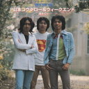 【中古】DREAM PRICE 1000 山本コウタロー&ウィークエンド 岬めぐり/CD/MHCL-23