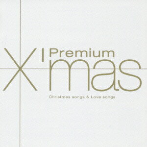 【中古】プレミアム・クリスマス/CD/MHCP-156